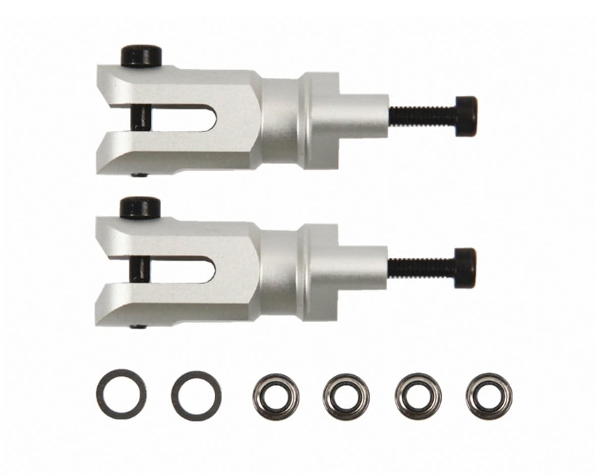 MSHeli Aluminum Tail Blade Holder Set (2)