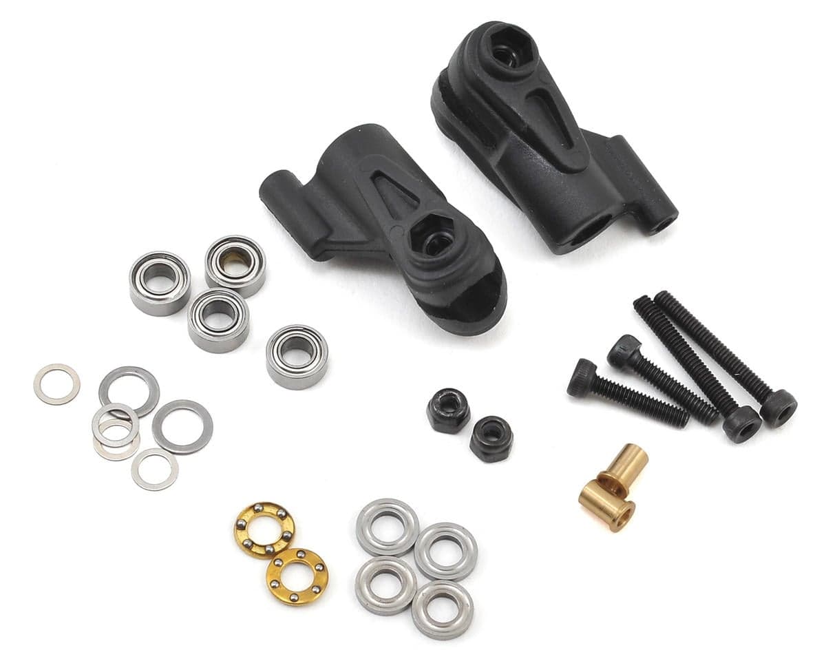 MSHeli Tail Blade Holder Set (2)